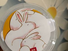 -乐纯(苹果社区店)