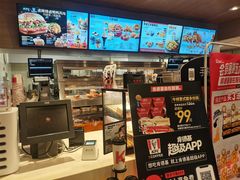 -肯德基(丰北路店)
