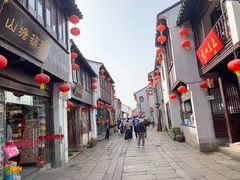 -裕兴记·三虾面(西北街总店)