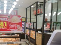 -味多美蛋糕(安定门店)