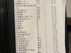 -海底捞火锅(龙湾万达广场店)