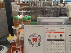 -野人先生Gelato(上海长宁龙之梦店)