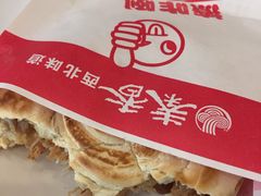 -秦香陕西食府(华贸天地店)
