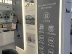 -车艺尚上海龙膜隐形车衣汽车贴膜旗舰店