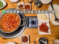 -Myth猪蹄(明洞店)