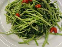 清炒时令蔬菜-杭州和达希尔顿逸林酒店·和园中餐厅-杭帮菜名店