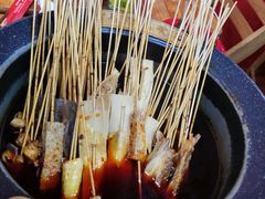 -冒椒火辣(太古里店)