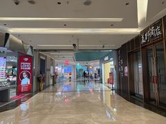 -福田卓悦INTOWN购物中心