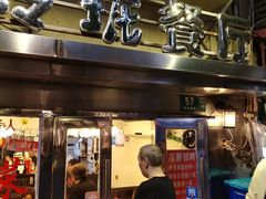 -玲珑餐厅(陕西南路店)