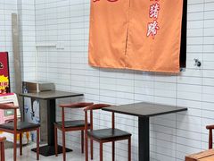 -徐亮烤蹄(建设路店)