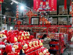 -麦德龙(郑东店)