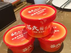 -吕氏焗小鲜•海鲜青岛菜(八大关店)