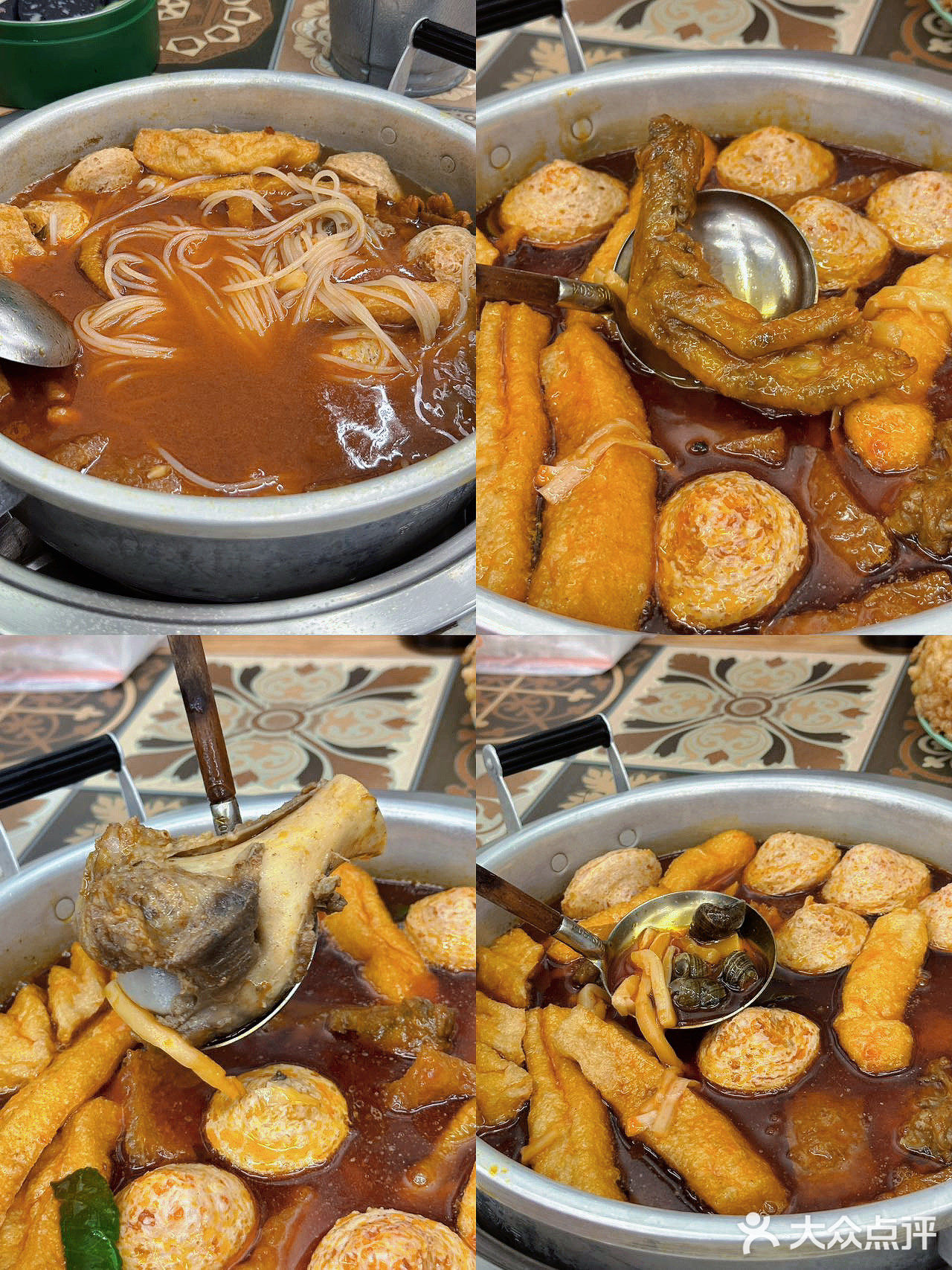 螺狮粉火锅🍲还有谁没吃过‼️‼️