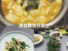 -金茂览秀城
