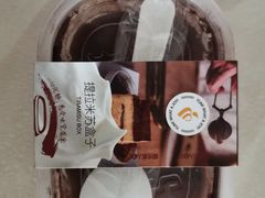 -津乐园(芥园道店)