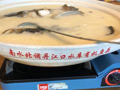 -丹江渔村(望京店)