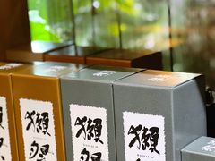 -森味薪火烧•烧鸟居酒屋•日本料理(望京店)