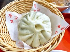 -方中山胡辣汤(成都首店)