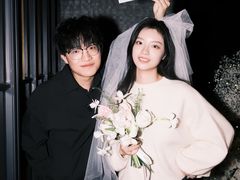 -遇外滩(BFC外滩金融中心店)