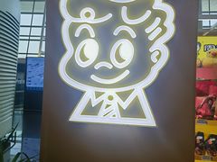 -周黑鸭(天河机场店)