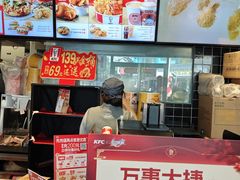 -肯德基(仙游店)