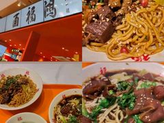 -科巷菜场
