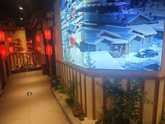 -鸽子窝(青塔店)