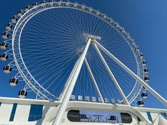 -南戴河国际娱乐中心