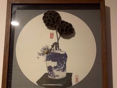 -松月茶楼