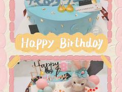 -7号里低糖生日蛋糕(南阳路店)
