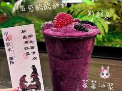-尚品天城