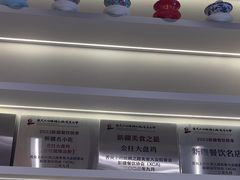 -金柱大盘鸡(新华南路店)