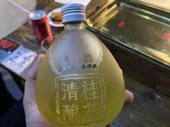 -盟重烧烤(高正街店)