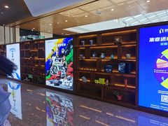 -北京英嘉国际影城(金源CINITY店)