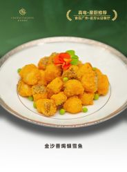 -星河湾半岛酒店·宴会厅