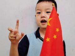 -北京市朝阳区阳光起点幼儿园(东坝园)