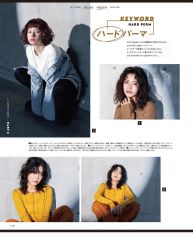 -XY形象设计/烫发·染发·接发