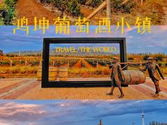-怀来官厅水库