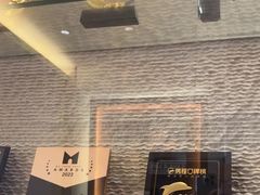 -神州半岛喜来登度假酒店·盛宴汉堡·战斧牛排·后安粉