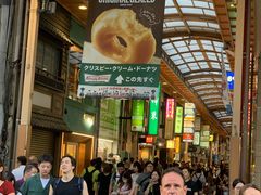 -心斋桥