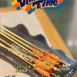🐸南山益田新店开业6.8折｜价格打折份量不打折‼️肉多到爆