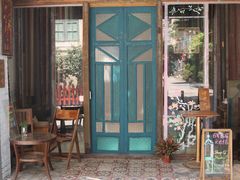 门面-西关84·History·Art·Cafe