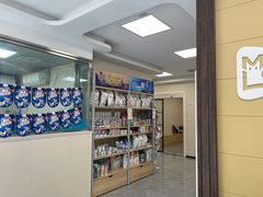 -美联众合爱康动物医院•复杂内科•肿瘤科•牙科•腔镜诊疗中心
