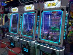 -吉睿电子游艺(凯德MALL太阳宫店)