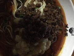 -老地方猫儿面(磁器口店)