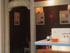 -谢裕大茶行(黎阳店)