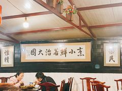 -百年粉蒸牛肉
