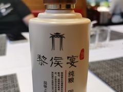 -潞州宴(清华店)