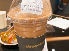 -Awfully Chocolate(来福士广场店)