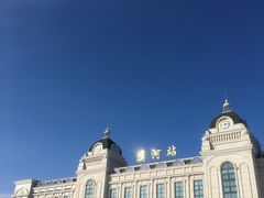 -北极村旅游风景区